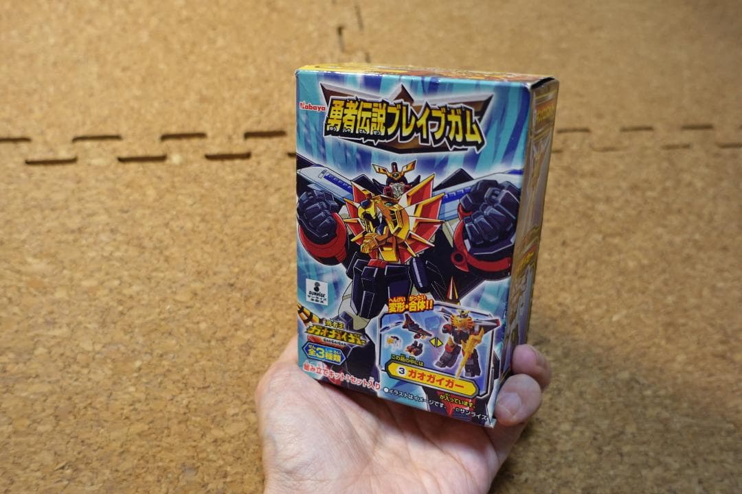 【激レア】勇者シリーズ　勇者伝説ブレイブガム & 食玩当時品ジャンク　まとめ品