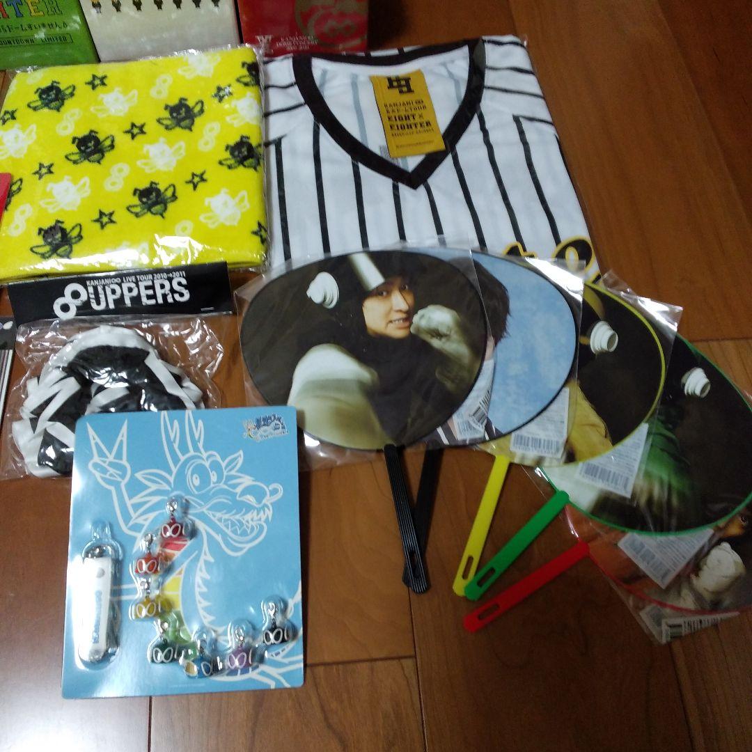 関ジャニ∞(SUPER EIGHT) 歴代グッズまとめ売り50点新品未使用のみ