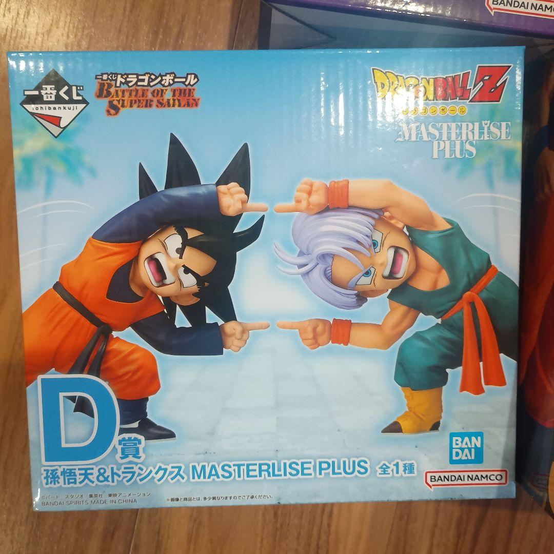 お値下げ♡　ドラゴンボール　 1番くじ　MASTERRISE　フィギュアセット