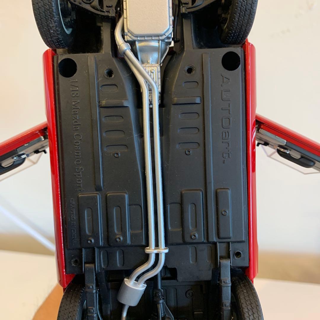 MAZDA COSMO SPORTマツダコスモスポーツ1/18