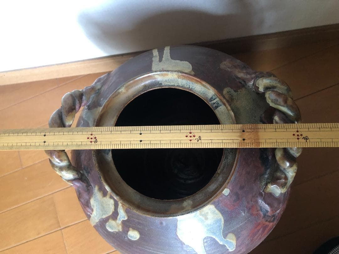 大壷　高3０cm　横幅3０cm　重量５.３ｋｇ　花瓶　壺　花器　店舗の飾りに