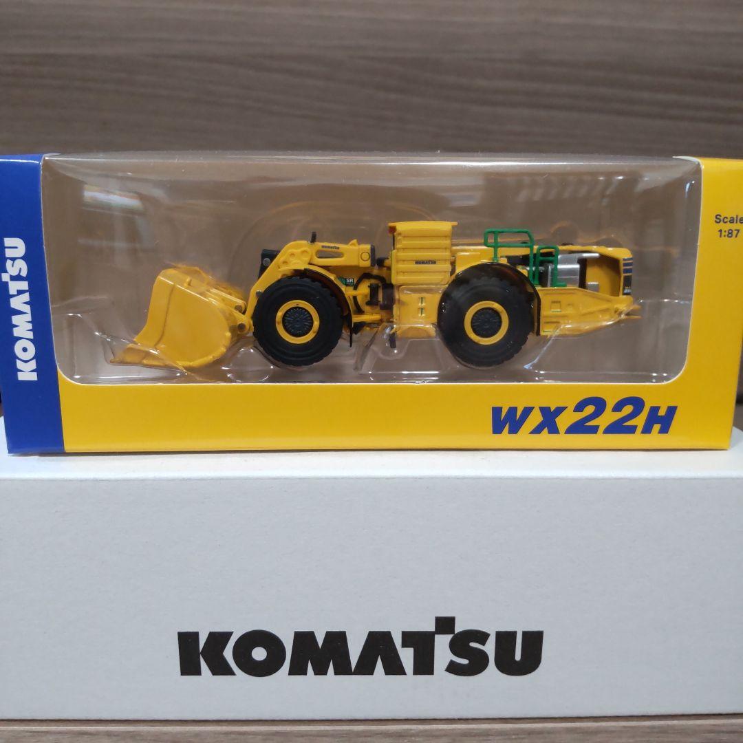 コマツ KOMATSU　オリジナルミニチュア　10点セット