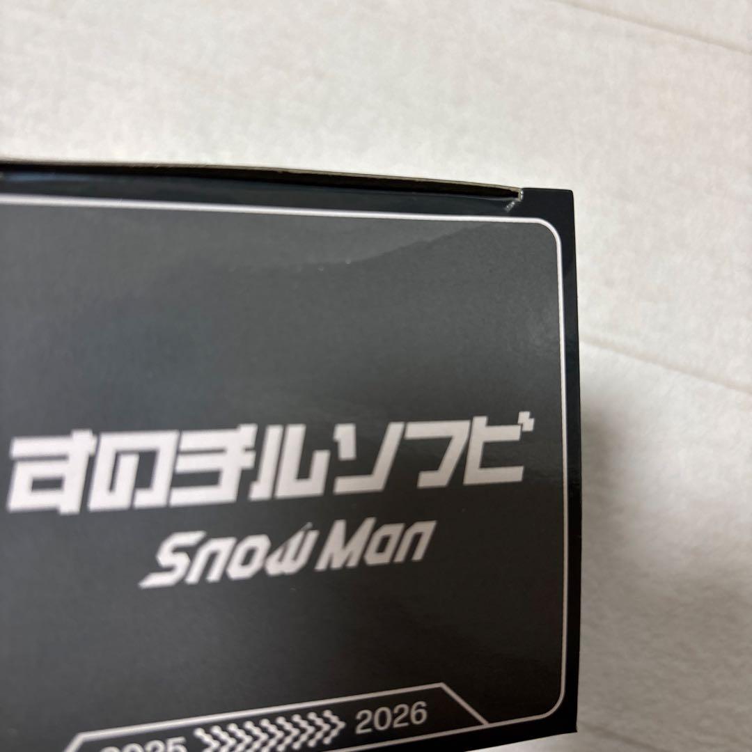 【新品未開封】 Man　ON　すのチルソフビ　9人全員セット