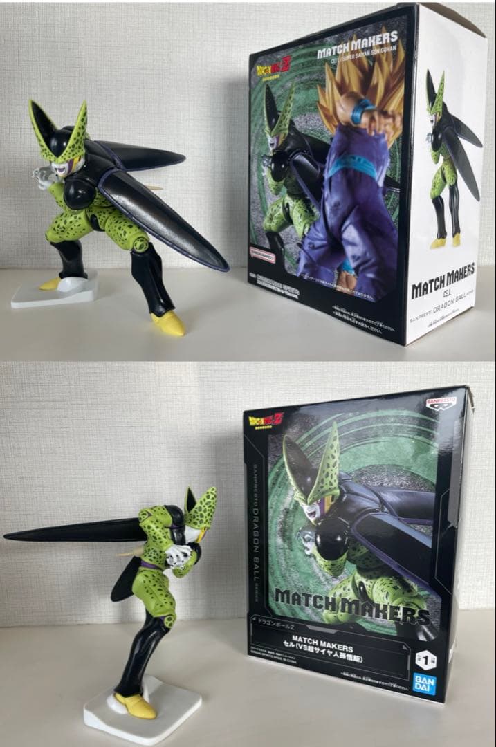 [最終値下げ]ドラゴンボール フィギュア・グッズ まとめ売り 大量セット