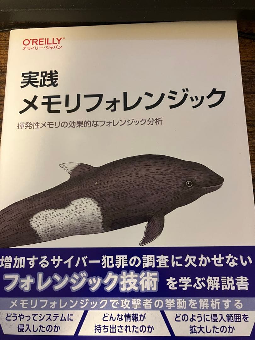 プロフィール見て下さい セット