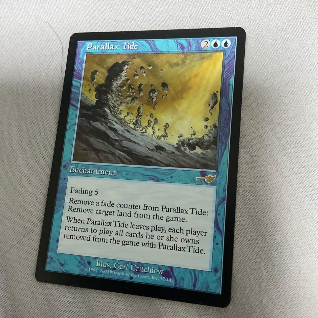 パララクスの潮流　英語　4枚セット