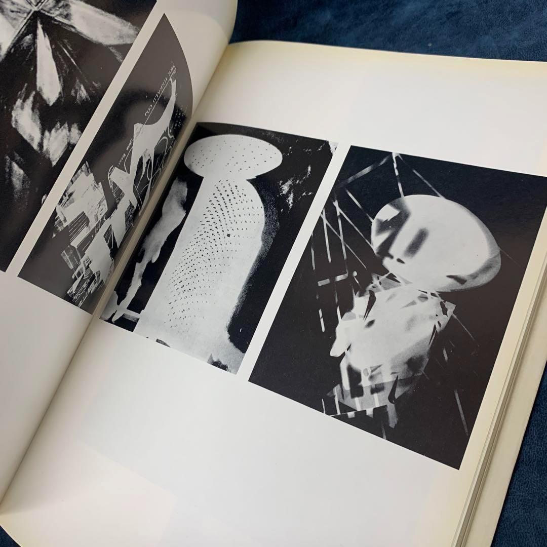 稀少:名著 Pioneers of Modern Typography