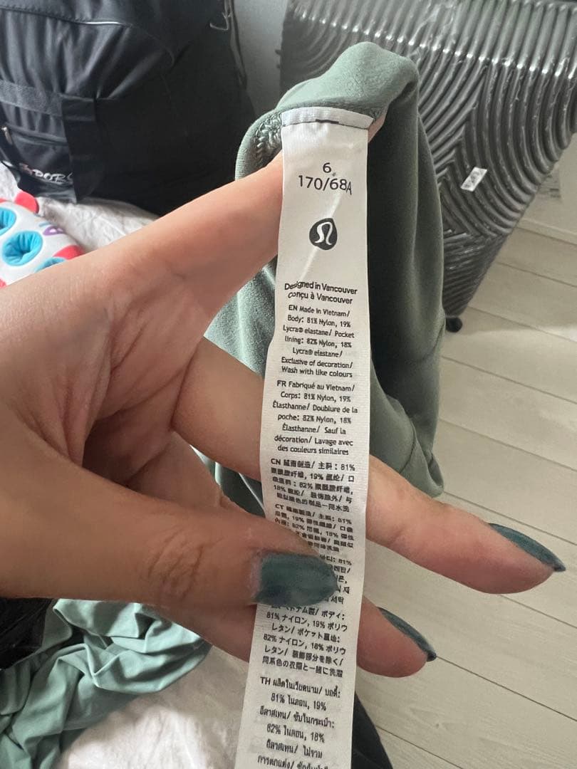 lululemonオリーブグリーン ハイウエスト フレアパンツ 6