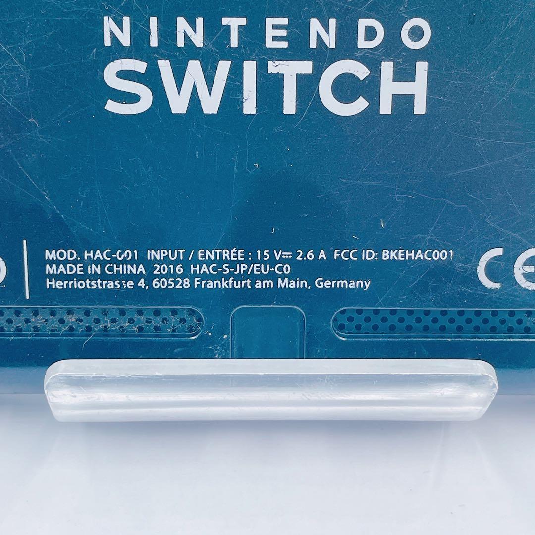 4AM18 Nintendo ニンテンドー Switch HAC-001 007