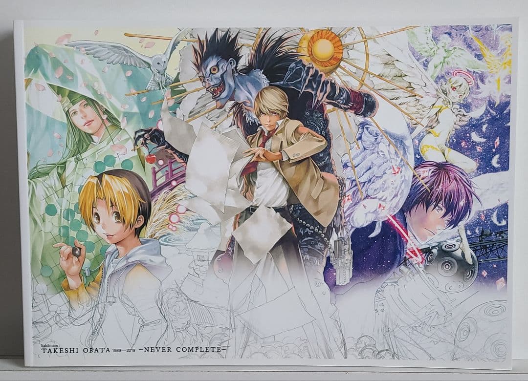 小畑健　画集　never complete