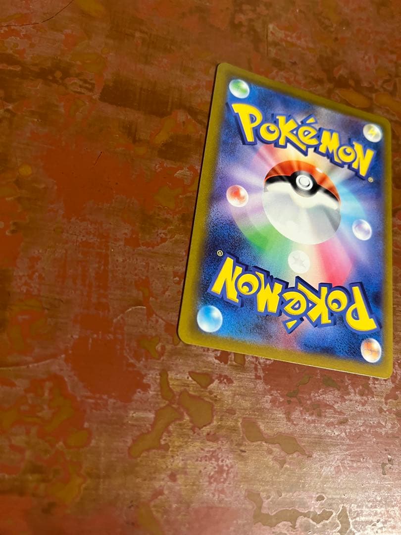 ニンフィアVMAX HR S6a イーブイヒーローズ 093/069