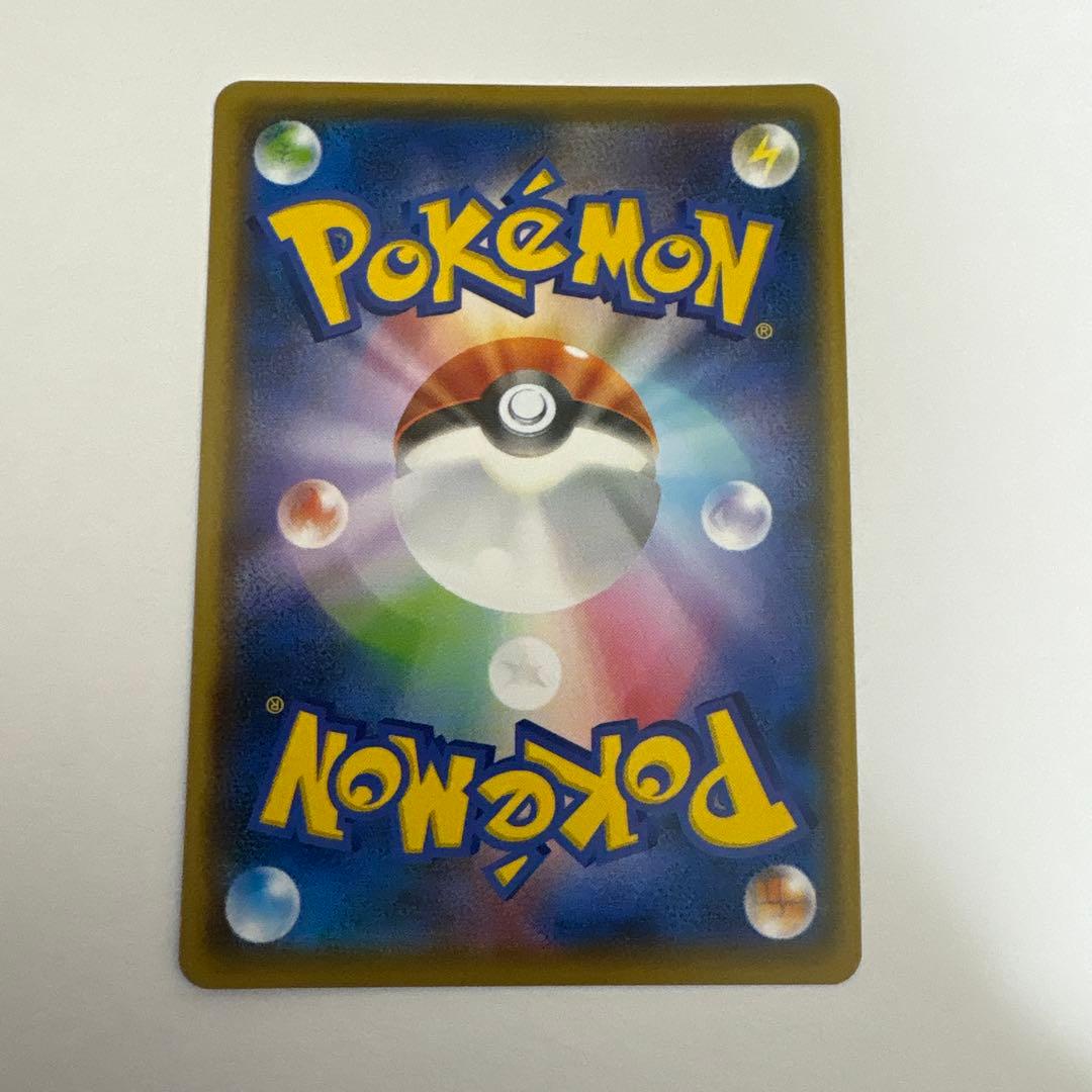 yu nagaba ブイズプロモ　まとめ売り