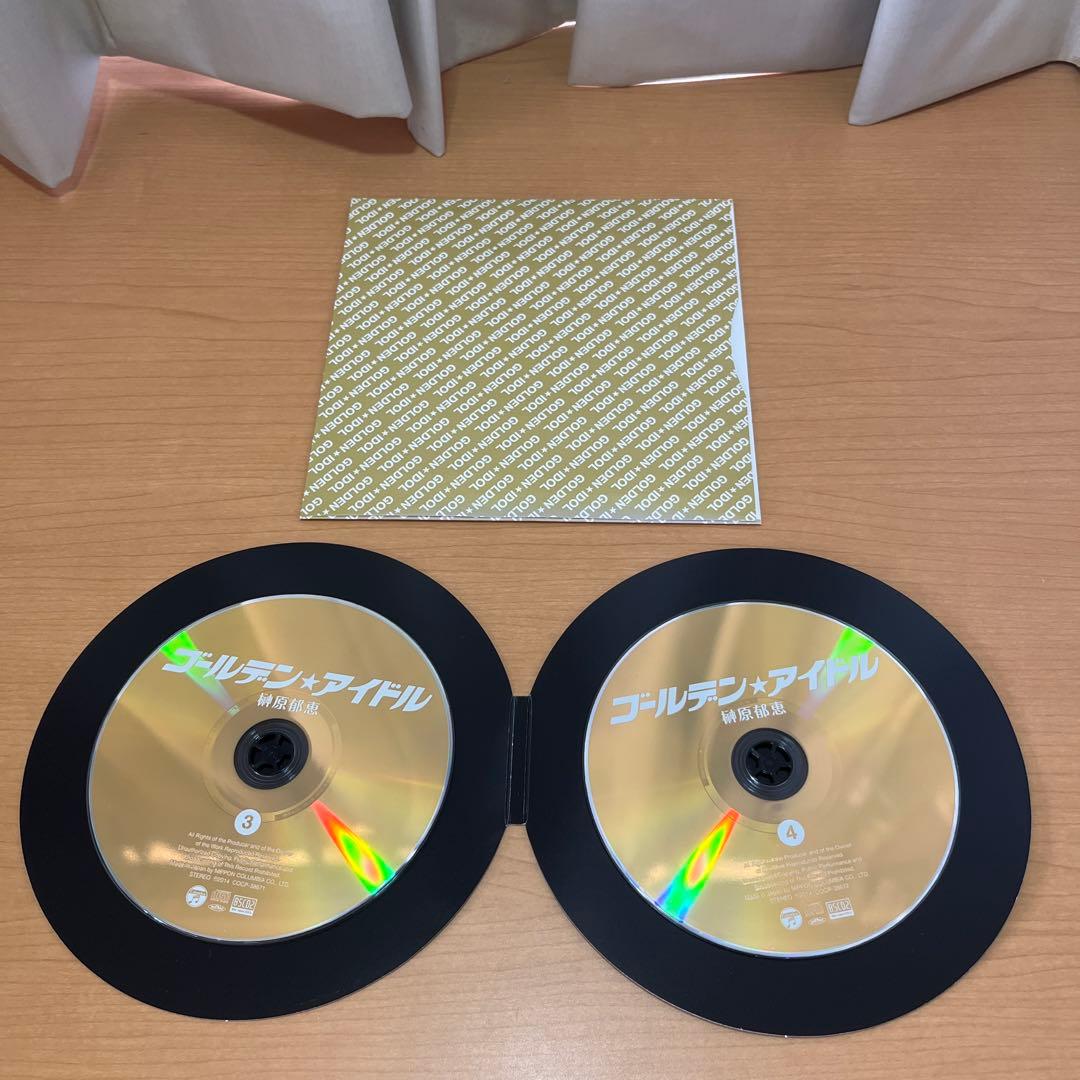 ゴールデン☆アイドル 榊原郁恵