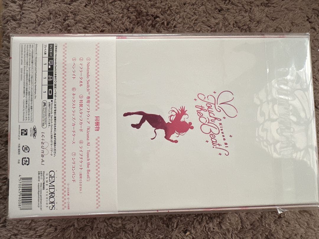 【新品未開封】キズナアイ タッチザビート！