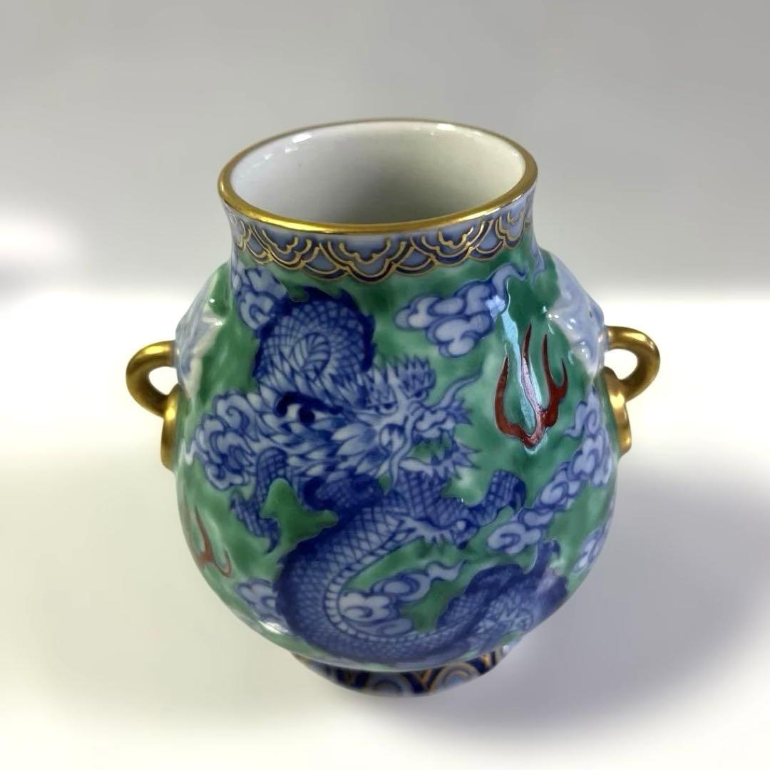 深川製磁　有田焼　鬼面龍朱雀文花瓶　未使用　花入※宮内庁御用達