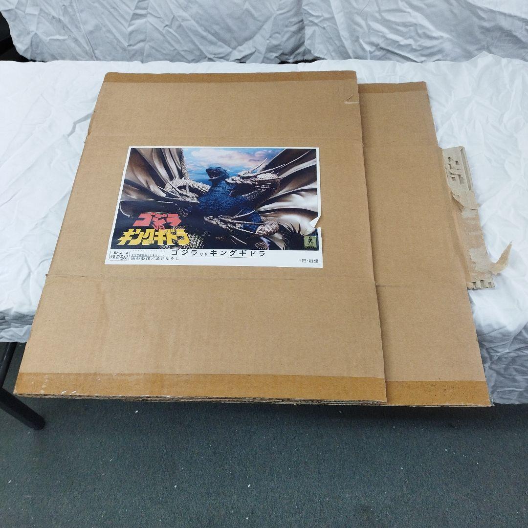 亀*吉様 坂ゆうじ ポスターバージョン ガレージキット完成品