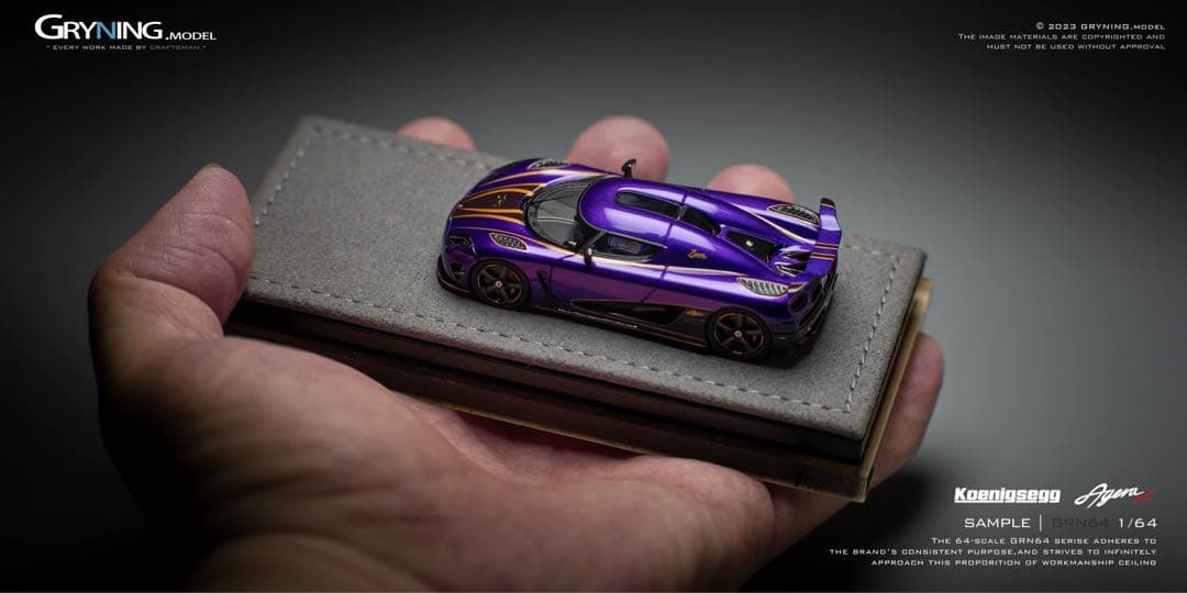 ⚠️専用⚠️ Gryning Model 1/64 アゲーラ R &jesko