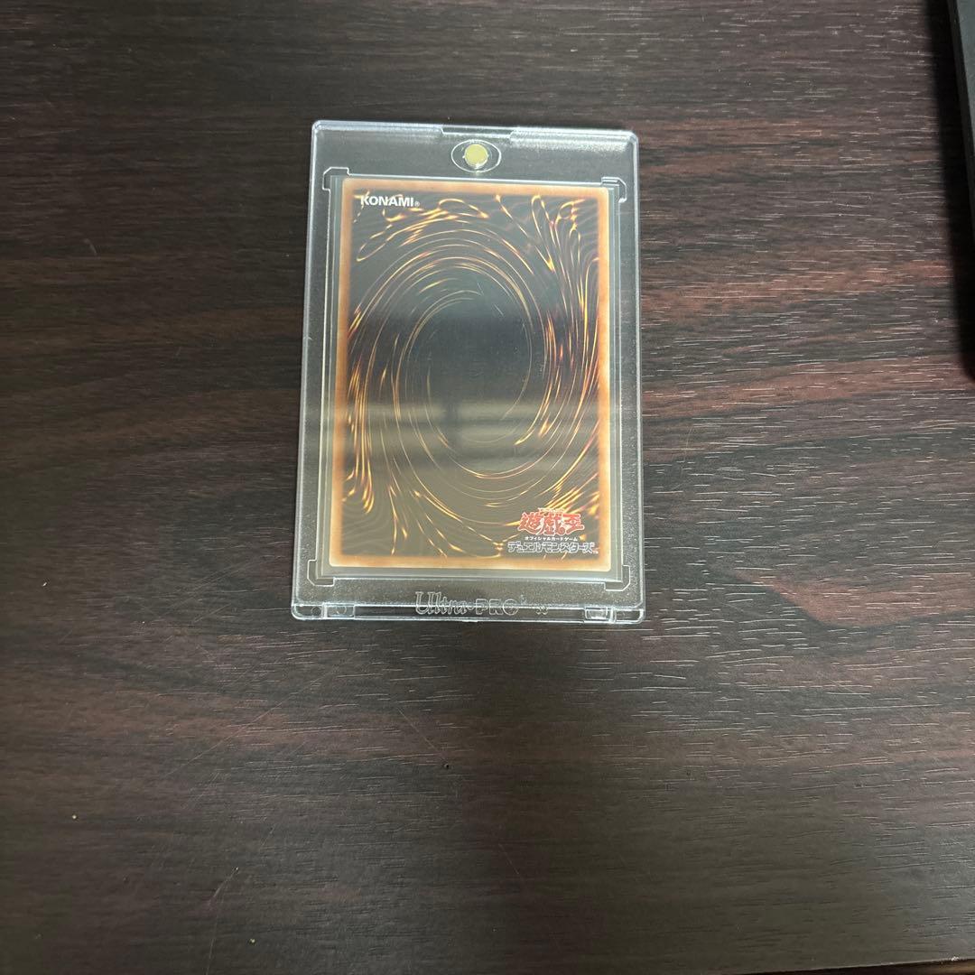 【20周年シークレット】召命の神弓ーアポロウーサ