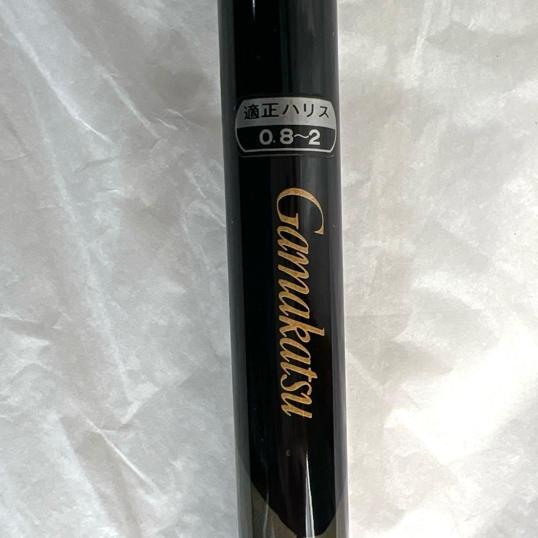 GAMAKATSU がま磯 X.O 0.8-7.2m 磯竿 遠投