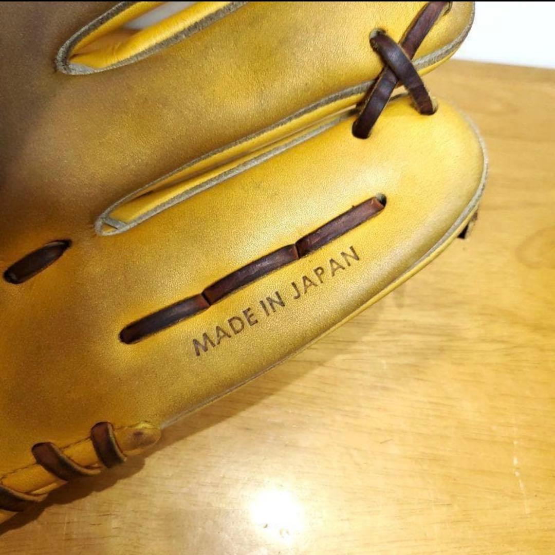 アトムズ ATOMS 内野用 硬式グローブ