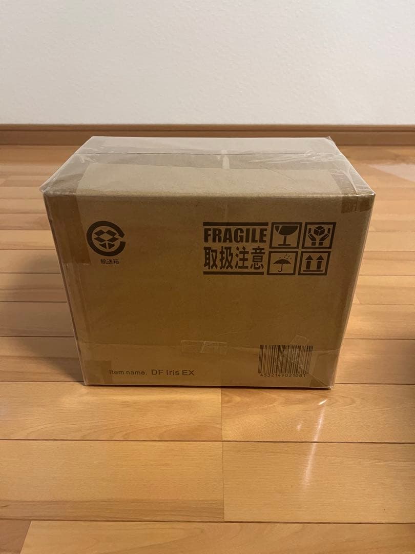 さ*ぼ様 少年リック限定版　デフォリアル　イリス