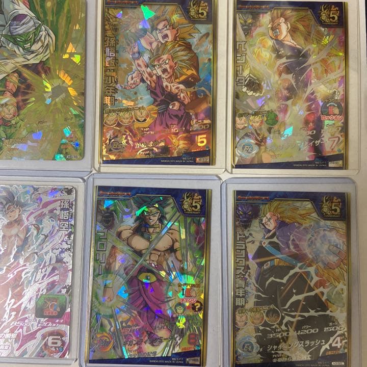 スーパードラゴンボールヒーローズ  11枚セット