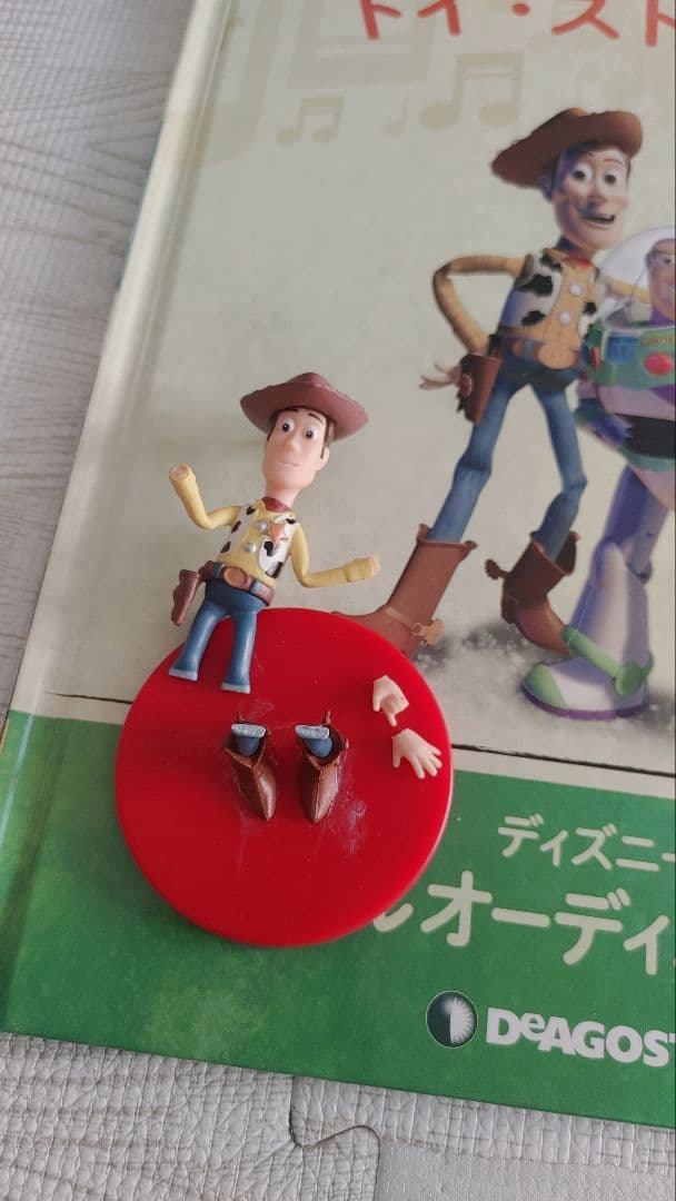 マジカルオーディオえほん フィギュアセット　バラ売り可