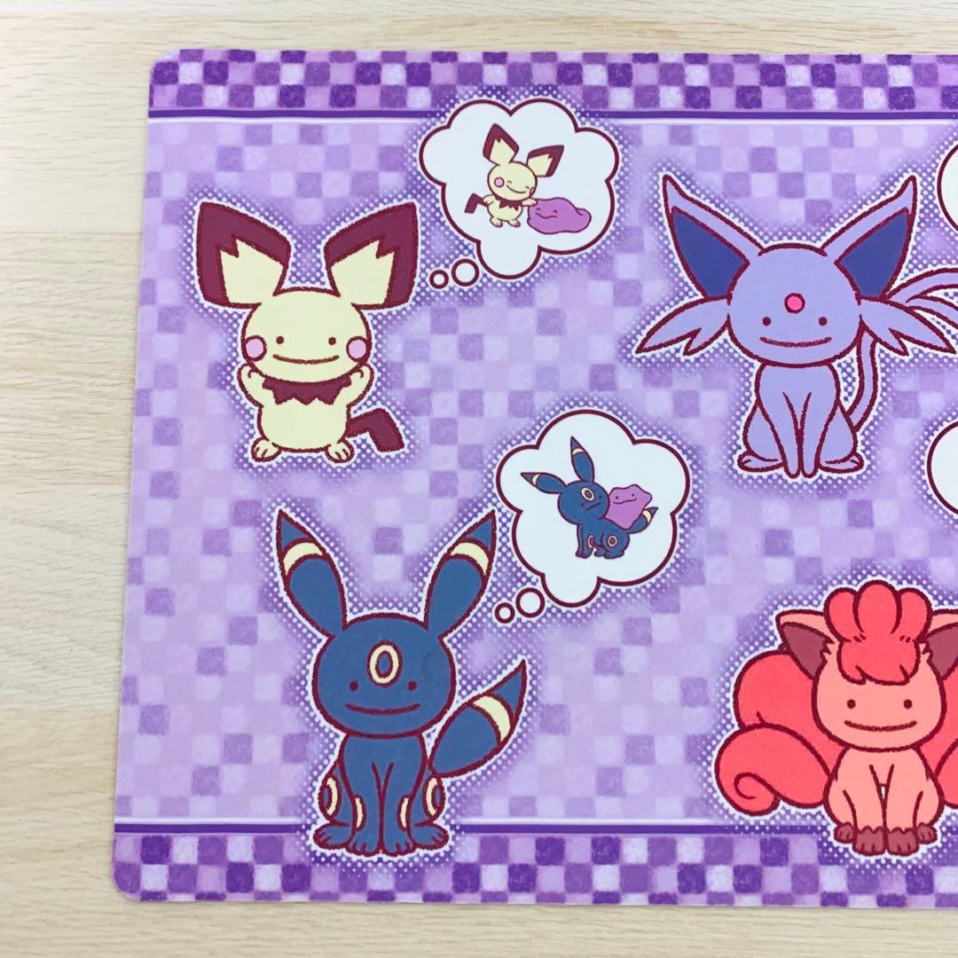 ポケカ 海外ポケモンセンター限定 プレイマット メタモン へんしん