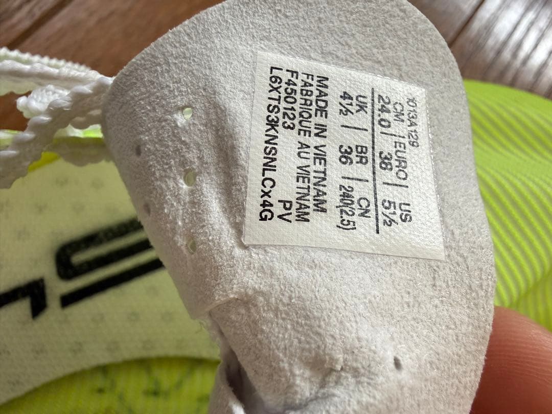 アシックス　S4 24㎝