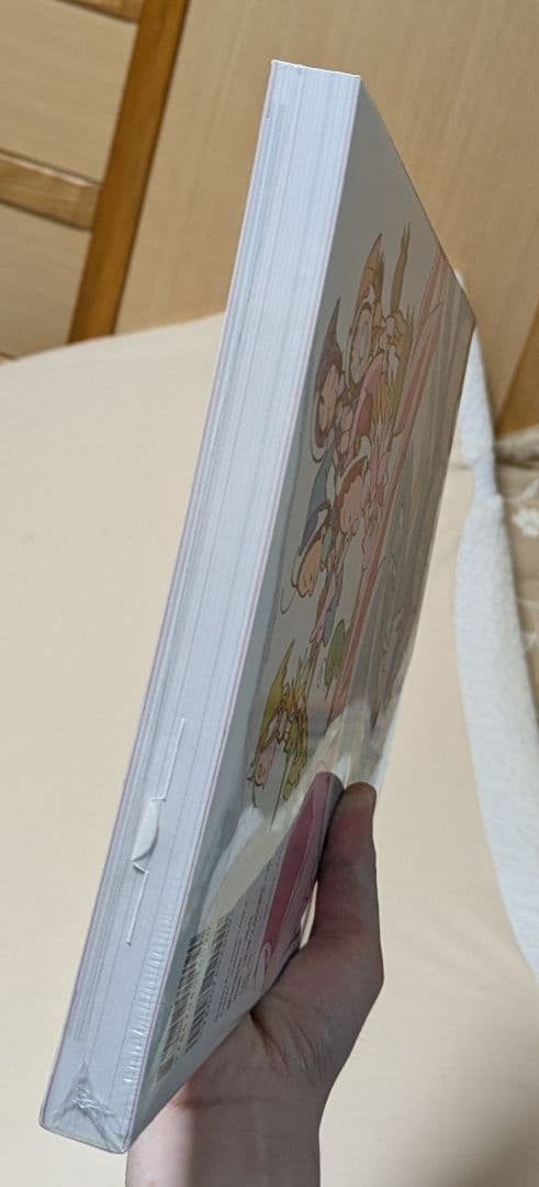 未開封　馬越嘉彦 東映アニメーションワークス　改訂版