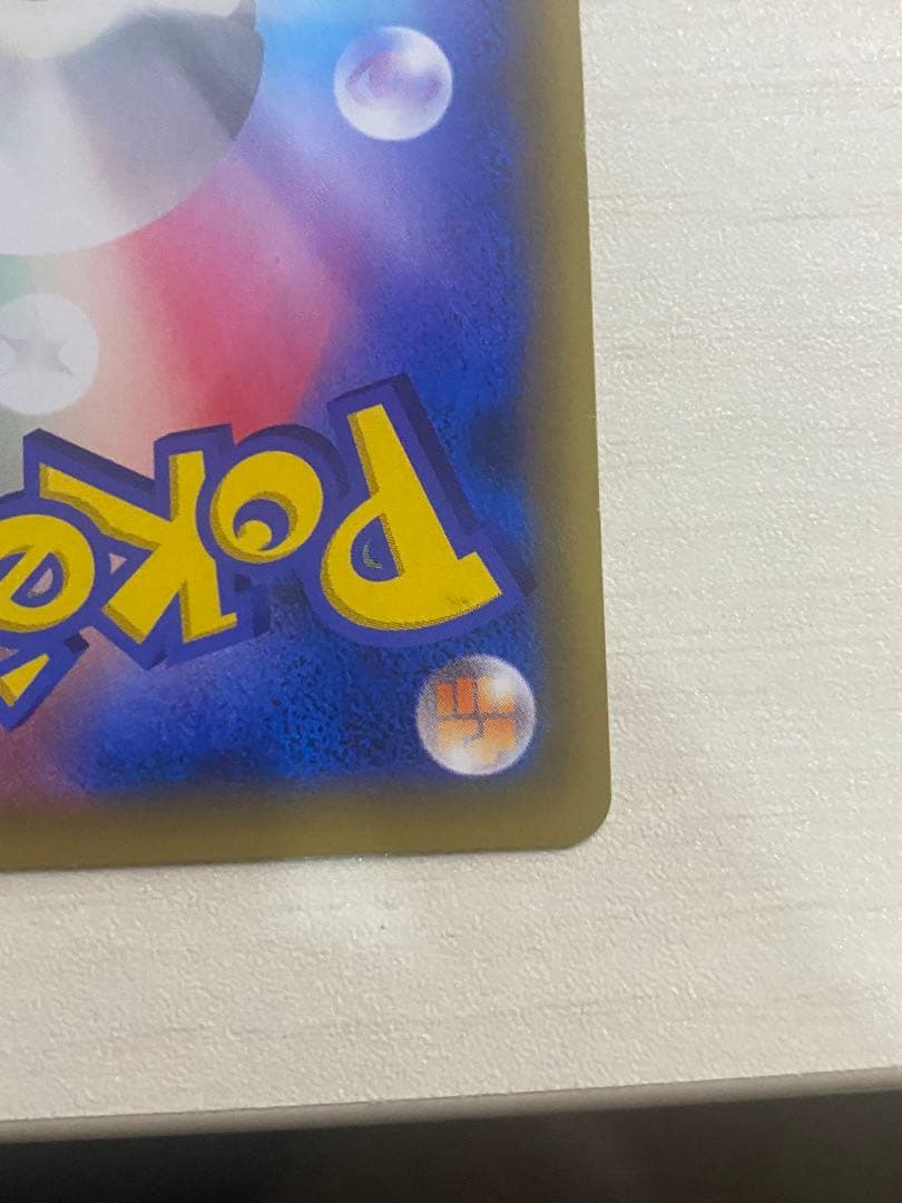 かんこうきゃく SR SM12a TAG TEAM GXタッグオールスターズ …