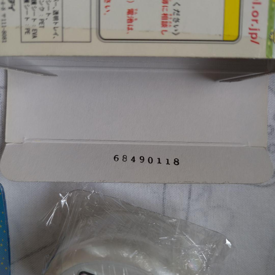 EXILEコラボ Tamagotchi + Color