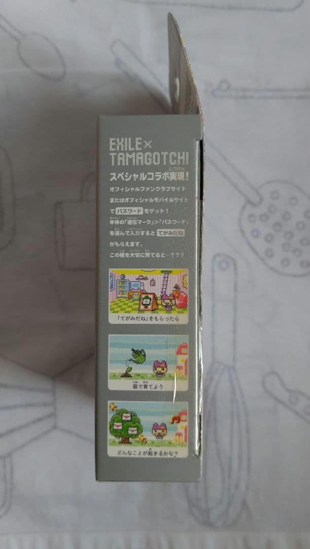 EXILEコラボ Tamagotchi + Color