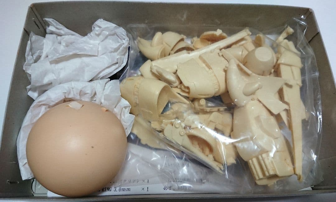 R-TYPEⅢ 1/100 ラグナロック ガレージキット