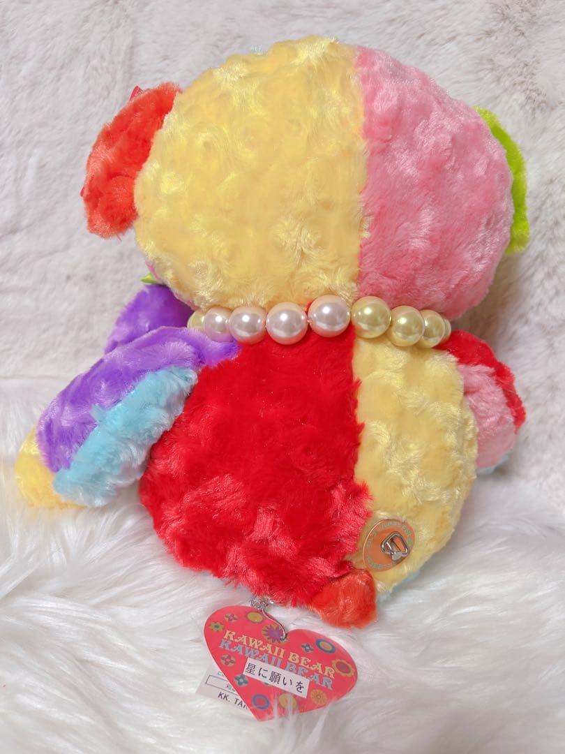 KAWAII BEAR カラフルクマのオルゴール(星に願いを)付きぬいぐるみ