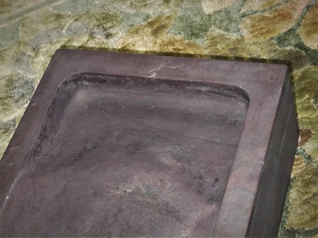 ♥中国　端渓　硯　大型　太子硯　5.5ｋｇ　端渓硯　骨董品