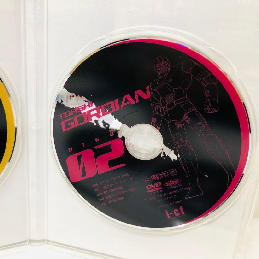 闘士ゴーディアン DVD-BOX 1〈5枚組〉