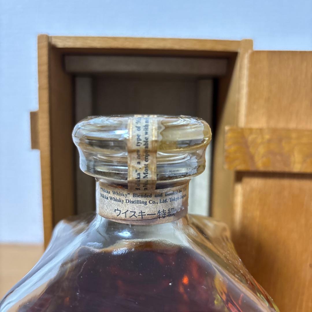 ニッカ　17年　NIKKA ザ ブレンド オブ ニッカ モルトベース 箱付❷