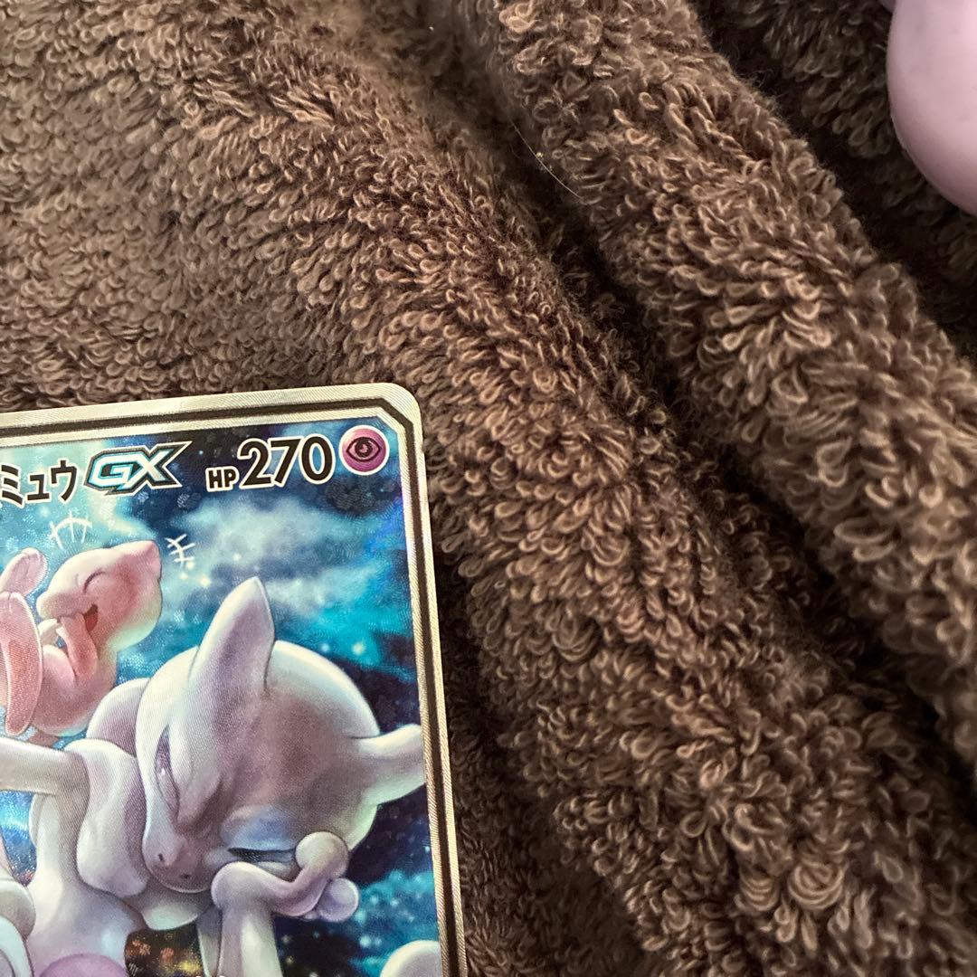 ポケモンカード　ミュウツー&ミュウGX SR SM11 ミラクルツイン