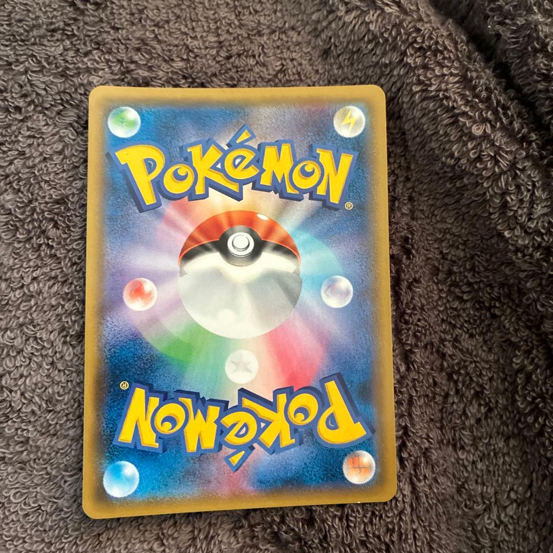 ポケモンカード　ミュウツー&ミュウGX SR SM11 ミラクルツイン