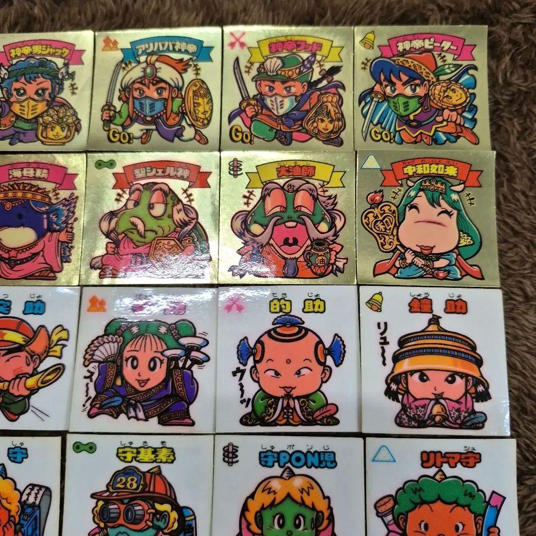 旧ビックリマンシール　第９弾すくみ　②