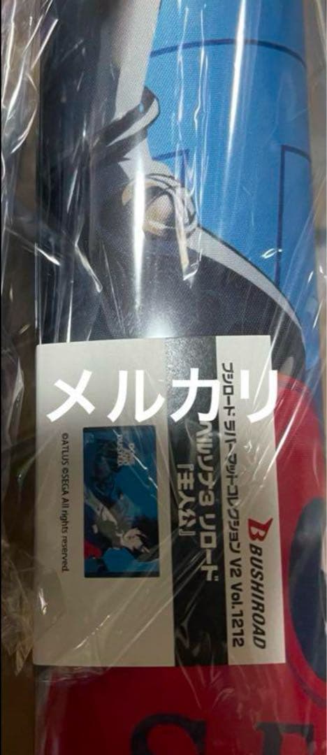 囚われのパルマ Refrain クリアファイル チアキ　イーカプコン限定　特典