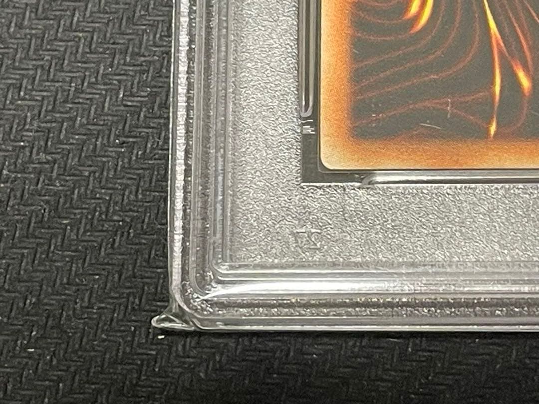 【旧アジア】遊戯王　巨大戦艦テトラン レリーフ　PSA9