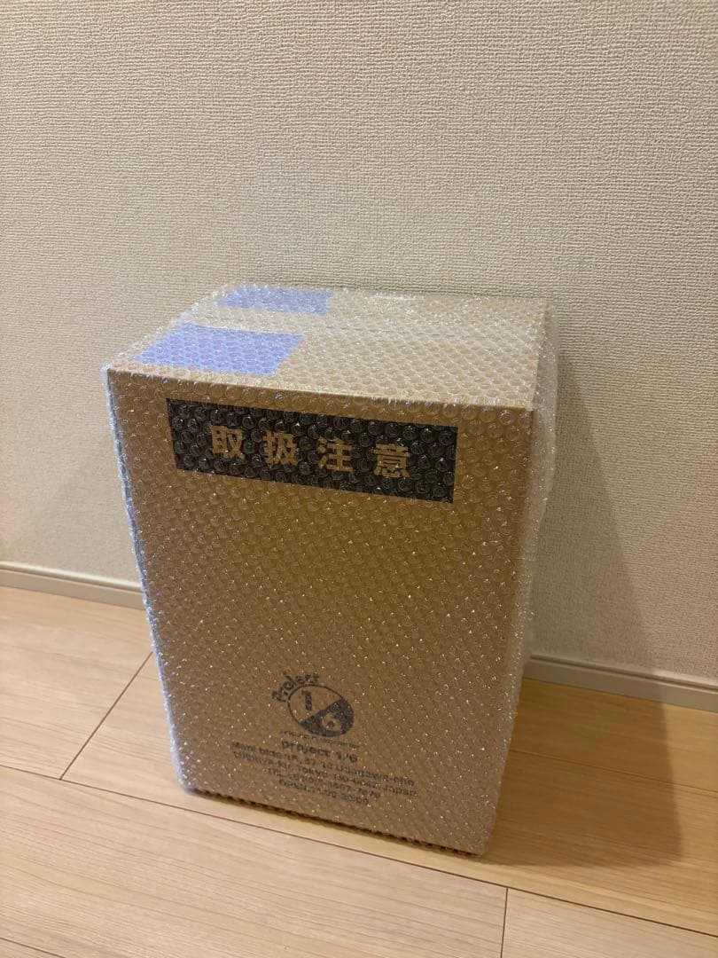 MEDICOM TOY 安楽安作 ゴモラ