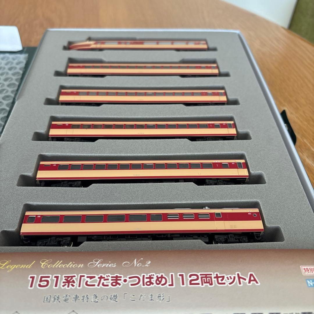 【希少】KATO 10-263 レジェンドNo2 151系こだまつばめ12両11