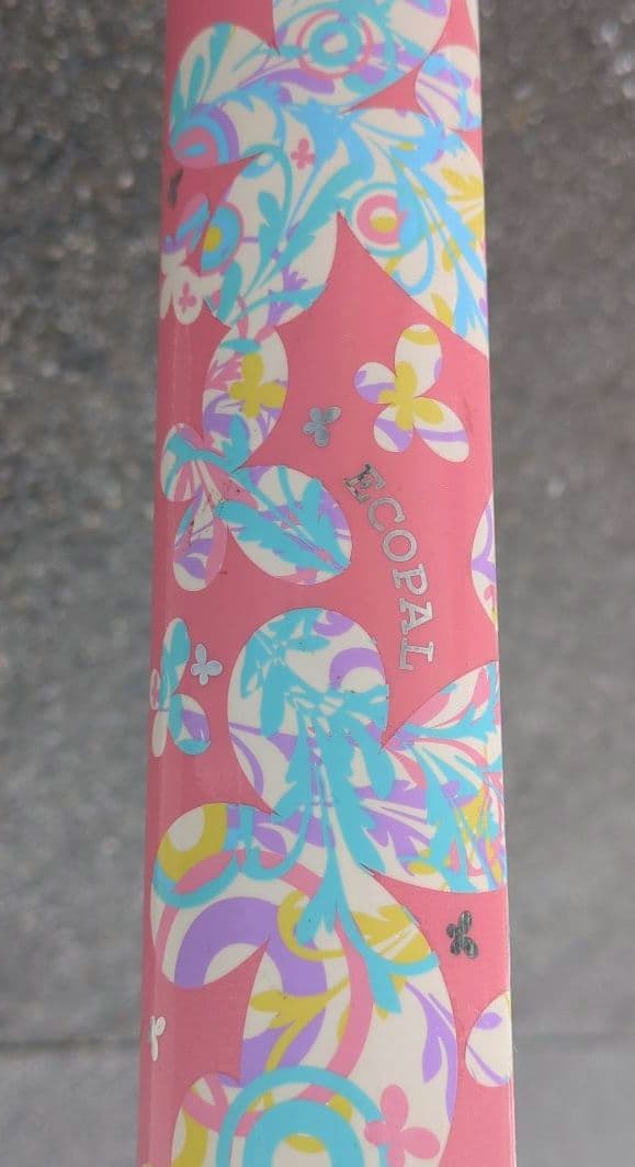 【直接引渡し:愛知県】ブリヂストン　ジュニア向け自転車 エコパル22インチピンク