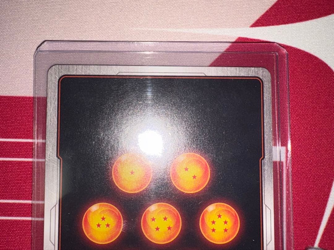 ベジットSCR スーパーパラレル　フュージョンワールド　烈火の闘気