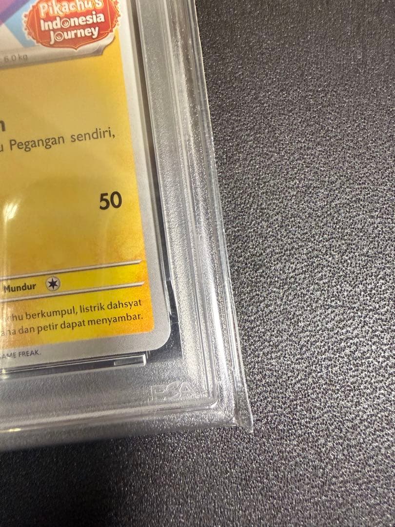 【PSA10】バティックシャツ ピカチュウ ネイティオ柄