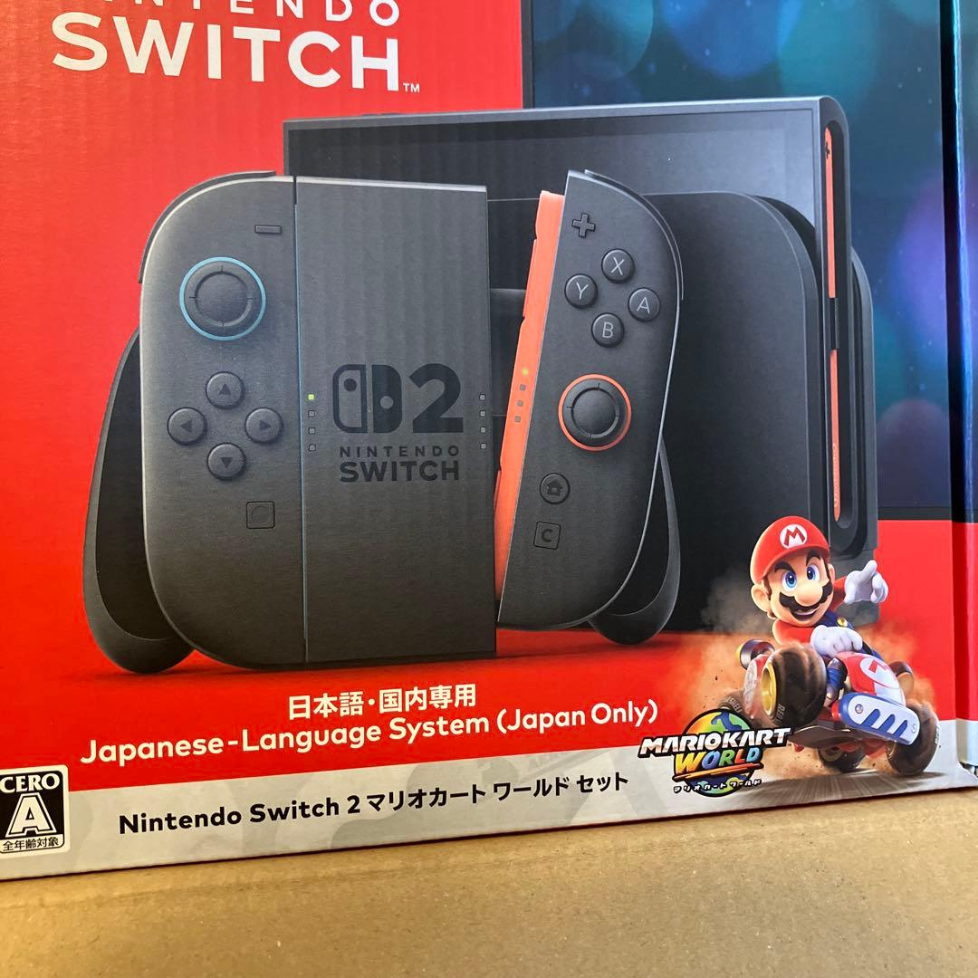 【新品未開封】 Nintendo Switch2本体 マリオカートセット