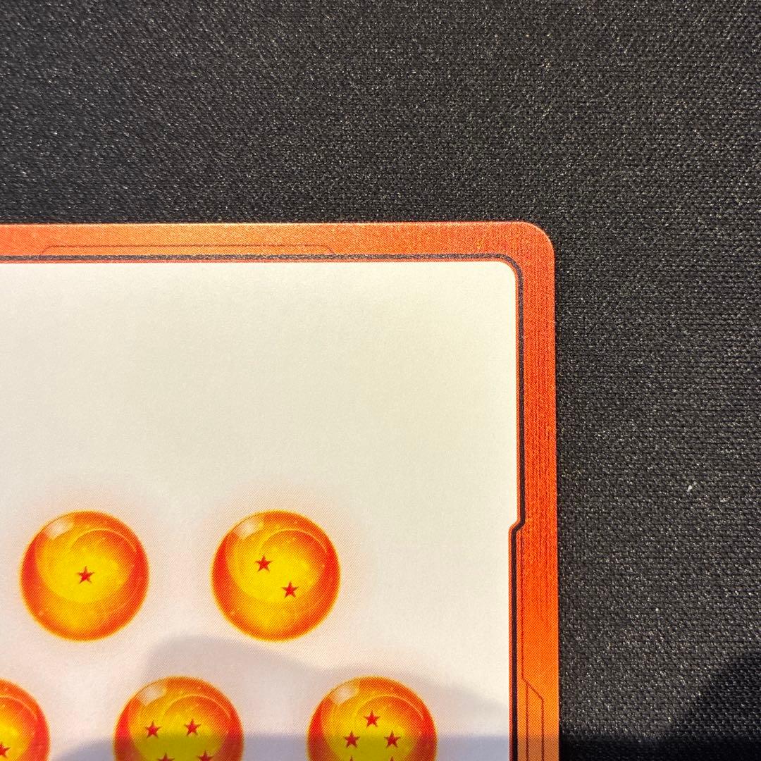 ドラゴンボール　エナジーマーカー　E-72　金